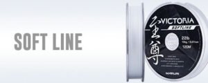 Soft line